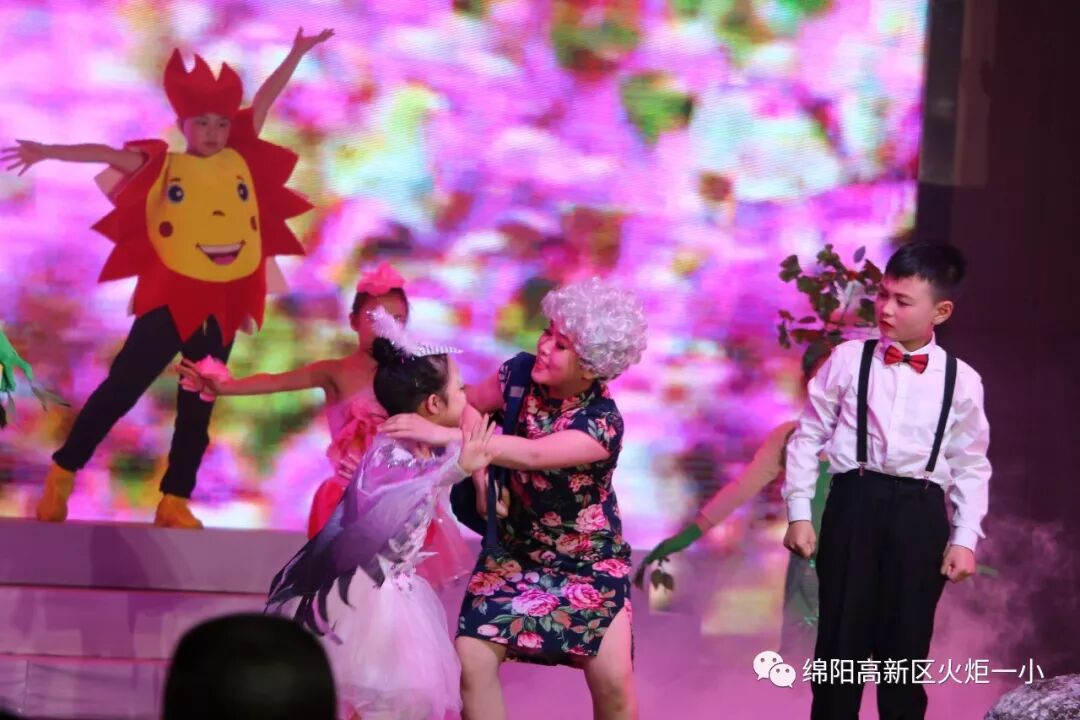 【区艺术节特辑】阳光下,邂逅幸福童年——火炬一小素质教育成果汇报