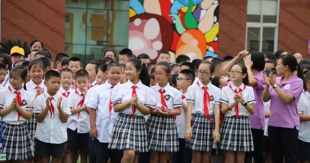 【火一开学季4】幸福同行，点亮梦想——火炬一小2018年秋开学典礼