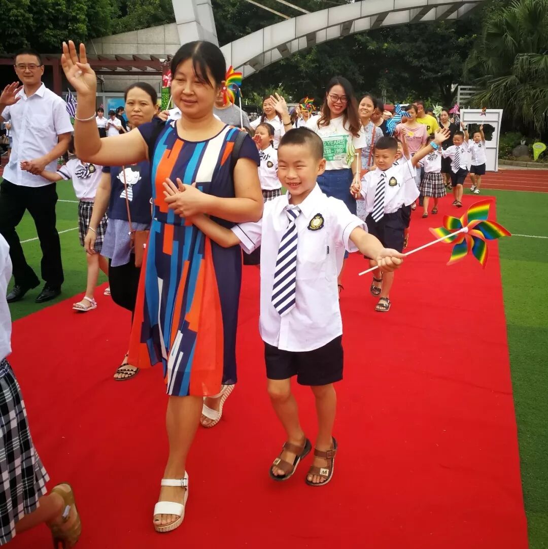 【火一开学季4】幸福同行，点亮梦想——火炬一小2018年秋开学典礼
