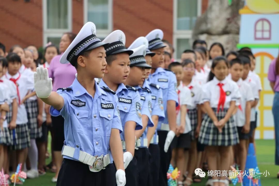 【火一开学季4】幸福同行，点亮梦想——火炬一小2018年秋开学典礼