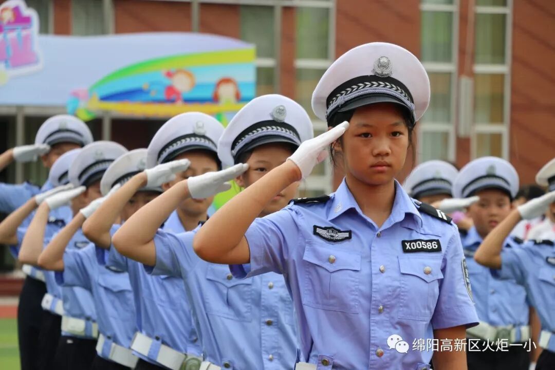 【火一开学季4】幸福同行，点亮梦想——火炬一小2018年秋开学典礼