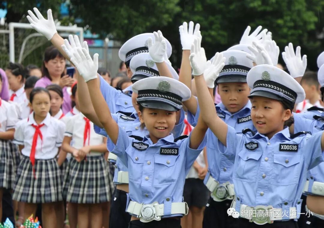 【火一开学季4】幸福同行，点亮梦想——火炬一小2018年秋开学典礼