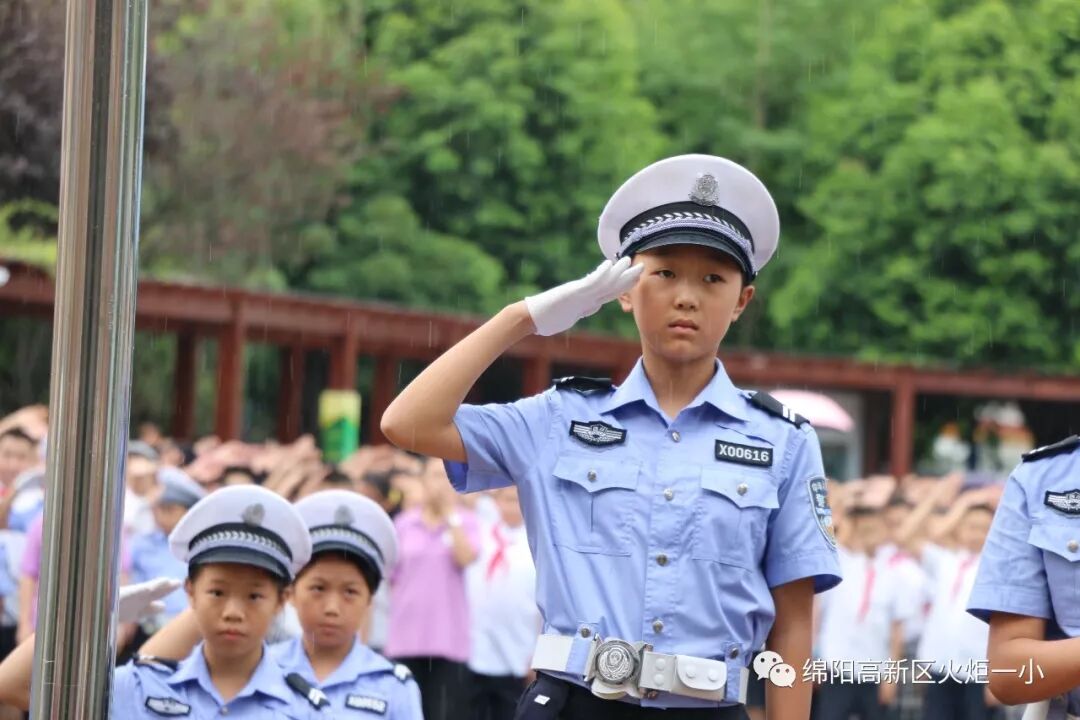 【火一开学季4】幸福同行，点亮梦想——火炬一小2018年秋开学典礼