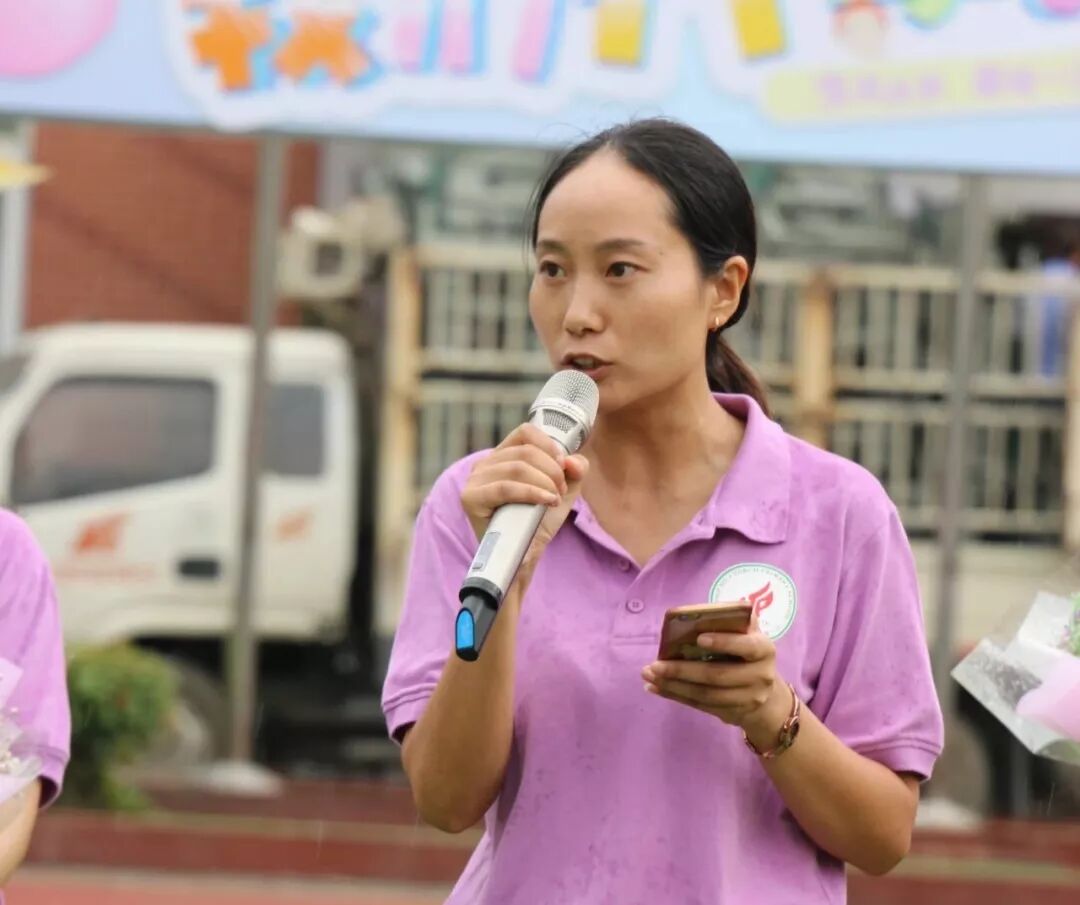 【火一开学季4】幸福同行，点亮梦想——火炬一小2018年秋开学典礼