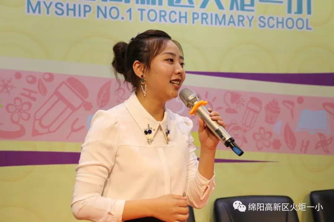 【火一动态】火炬一小2018年秋教师成长课程开课啦！