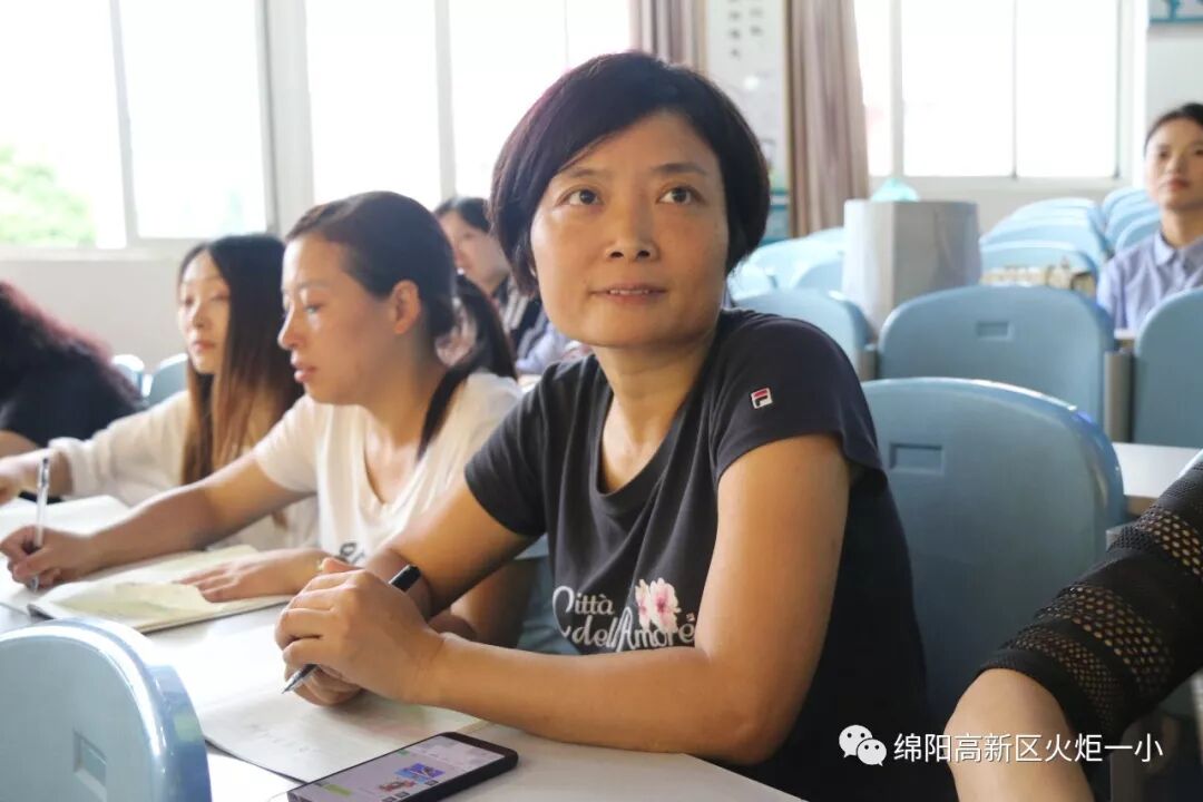 【火一动态】火炬一小2018年秋教师成长课程开课啦！