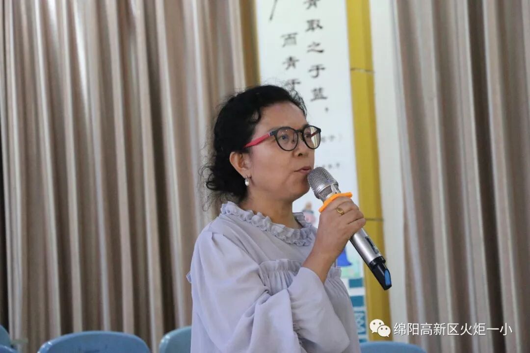 【火一动态】火炬一小2018年秋教师成长课程开课啦！