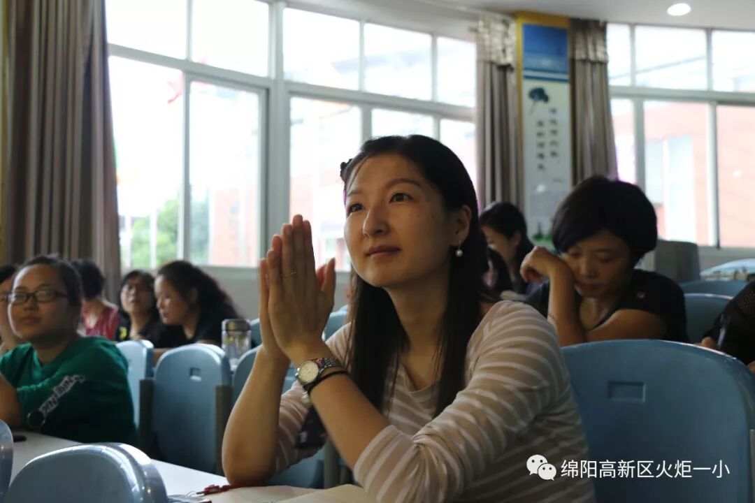 【火一动态】火炬一小2018年秋教师成长课程开课啦！