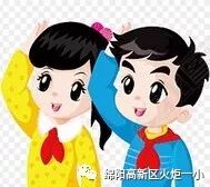 【火一动态】争做新时代好队员，集结在星星火炬旗帜下 ——庆祝第69个建队日主题系列活动
