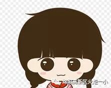 【火一动态】争做新时代好队员，集结在星星火炬旗帜下 ——庆祝第69个建队日主题系列活动