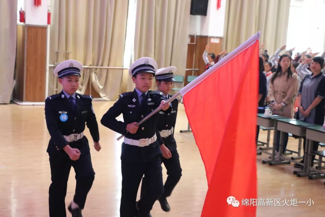 【火一动态】争做新时代好队员，集结在星星火炬旗帜下 ——庆祝第69个建队日主题系列活动