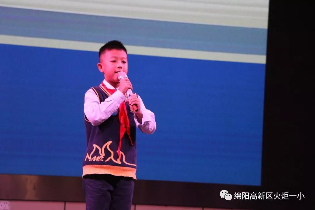 【火一动态】争做新时代好队员，集结在星星火炬旗帜下 ——庆祝第69个建队日主题系列活动