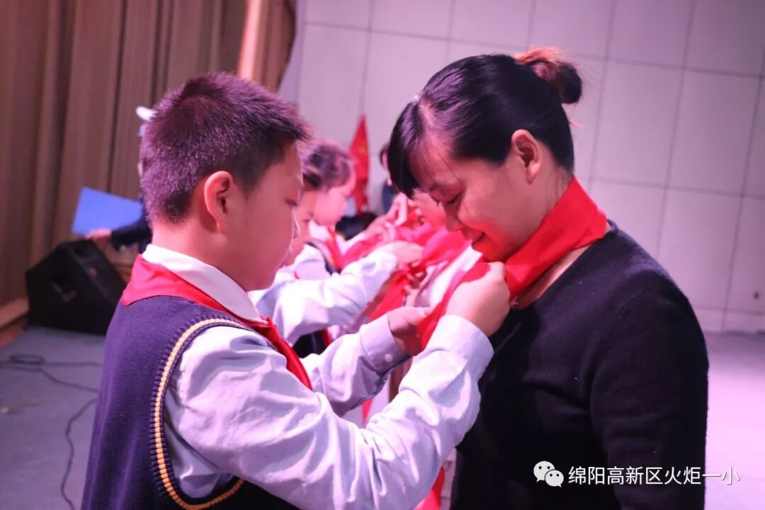 【火一动态】争做新时代好队员，集结在星星火炬旗帜下 ——庆祝第69个建队日主题系列活动