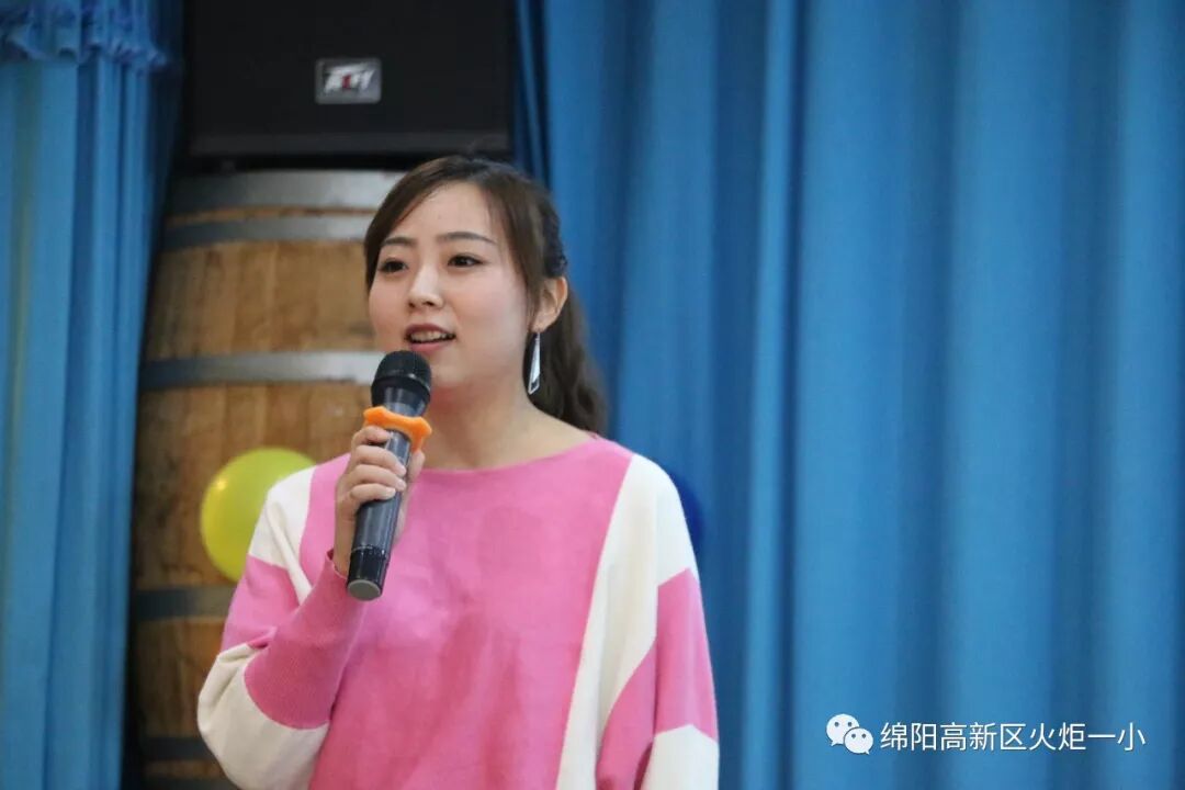 【火一动态】 肆意青春 我们在路上---火炬一小及月社2周年庆典