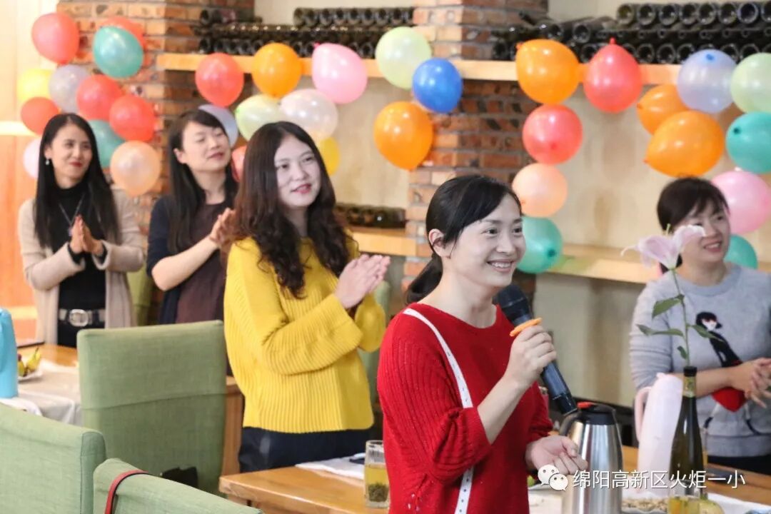 【火一动态】 肆意青春 我们在路上---火炬一小及月社2周年庆典
