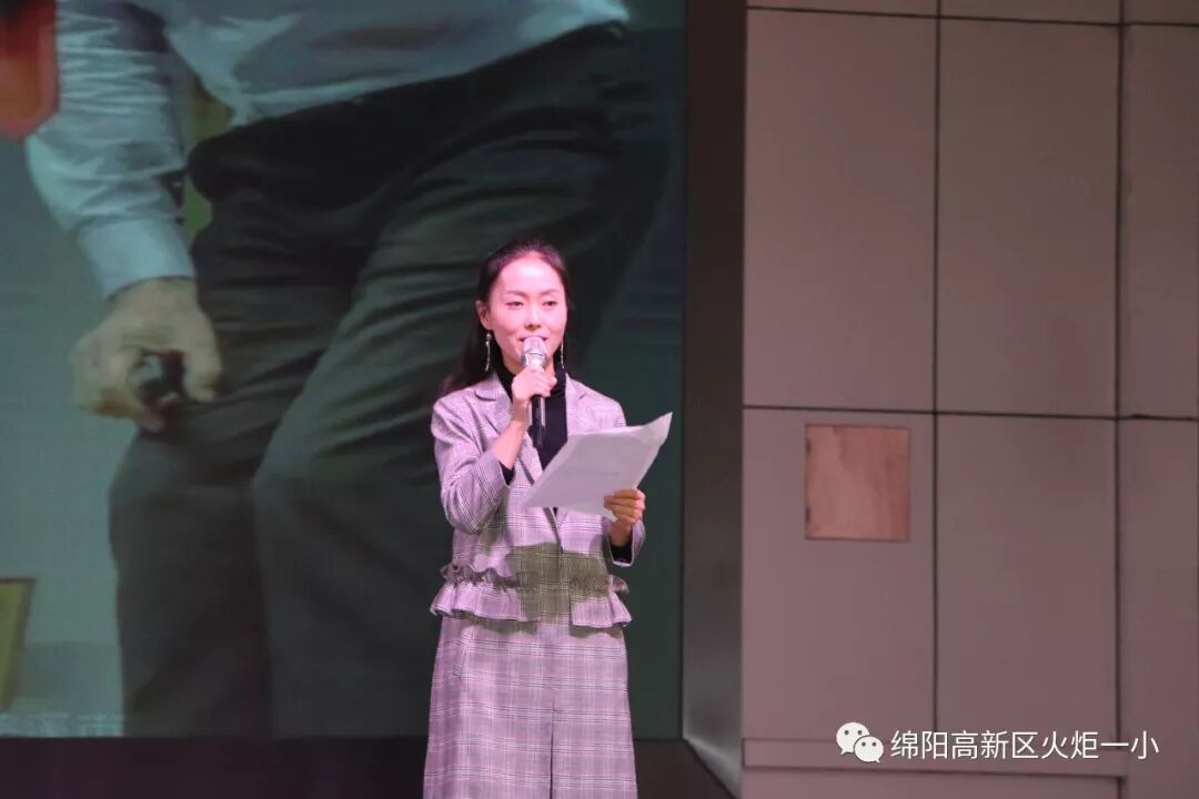 【火一动态】在行走中塑造更美的教育姿态 ——火炬一小教师暑期宁波教育行走分享