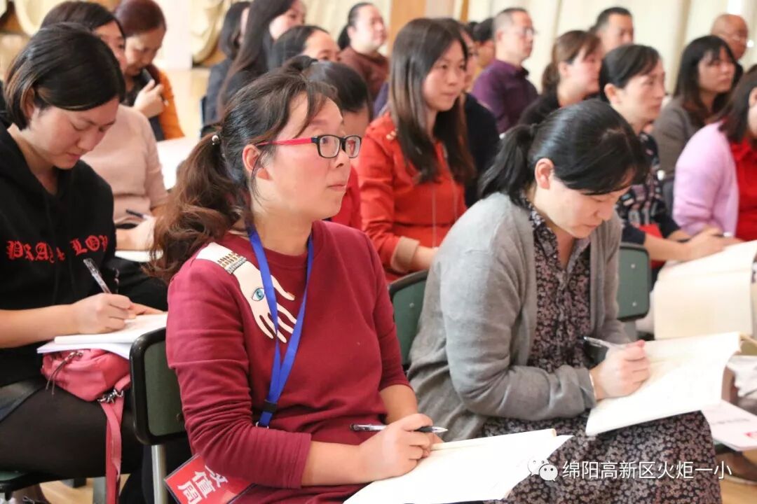 【火一动态】在行走中塑造更美的教育姿态 ——火炬一小教师暑期宁波教育行走分享