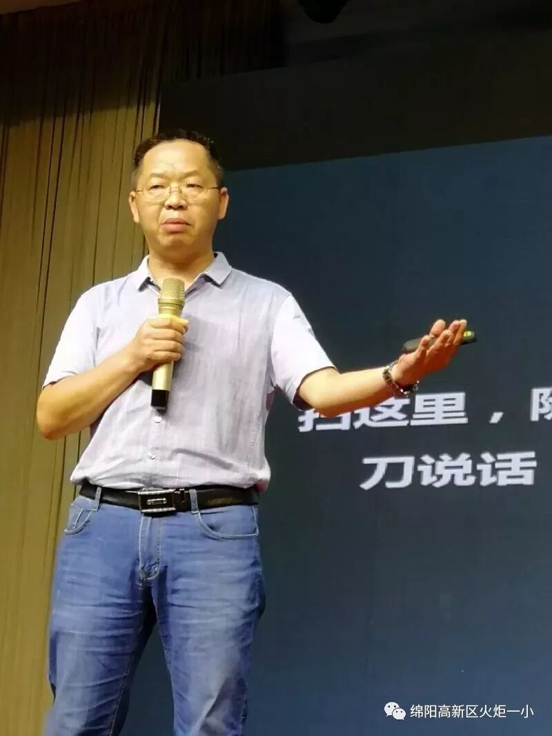 【火一动态】在行走中塑造更美的教育姿态 ——火炬一小教师暑期宁波教育行走分享