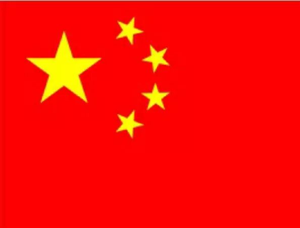 【火一动态】祖国妈妈，我爱您！——火炬一小学生国庆实践活动