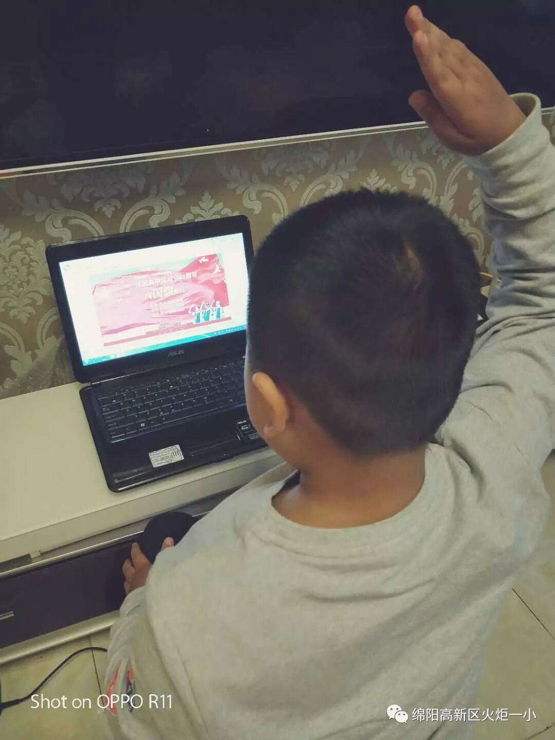 【火一动态】祖国妈妈，我爱您！——火炬一小学生国庆实践活动