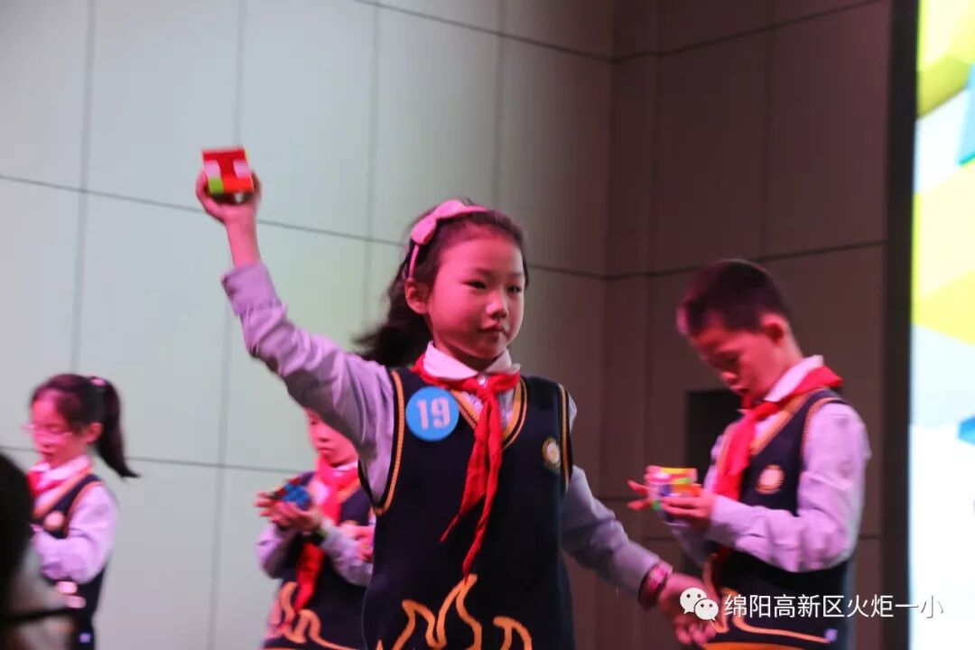 【火一竞赛节数科周】启迪智慧 玩转魔方
