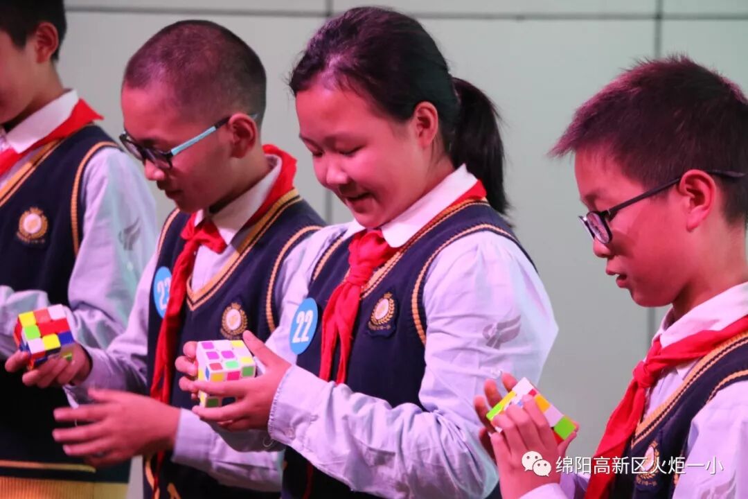 【火一竞赛节数科周】启迪智慧 玩转魔方