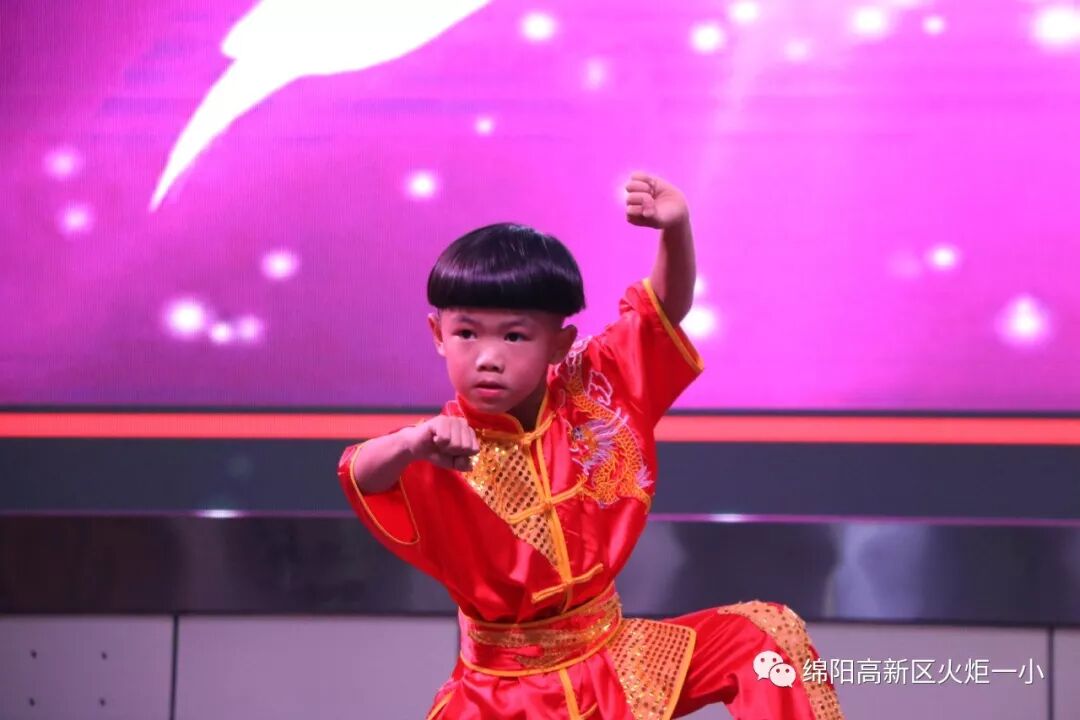 【火一竞赛节综合学科周】“艺”路有你   精“才”无限 ——少儿才艺展示大赛