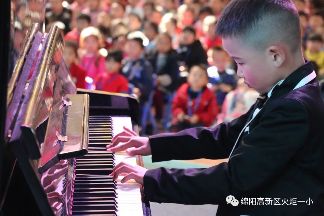 【火一竞赛节综合学科周】“艺”路有你   精“才”无限 ——少儿才艺展示大赛