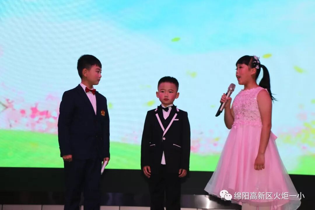 【火一竞赛节综合学科周】“艺”路有你   精“才”无限 ——少儿才艺展示大赛