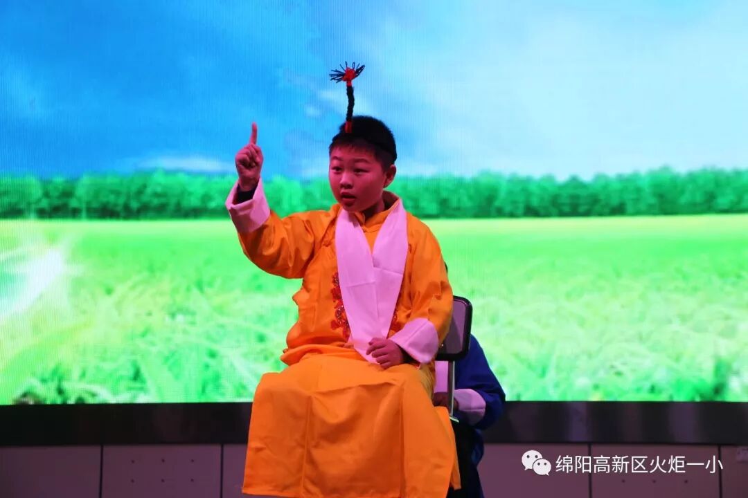 【火一竞赛节综合学科周】“艺”路有你   精“才”无限 ——少儿才艺展示大赛