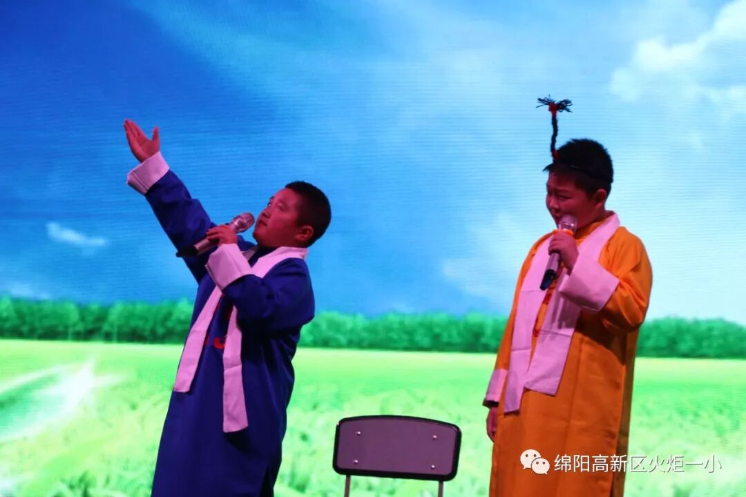 【火一竞赛节综合学科周】“艺”路有你   精“才”无限 ——少儿才艺展示大赛