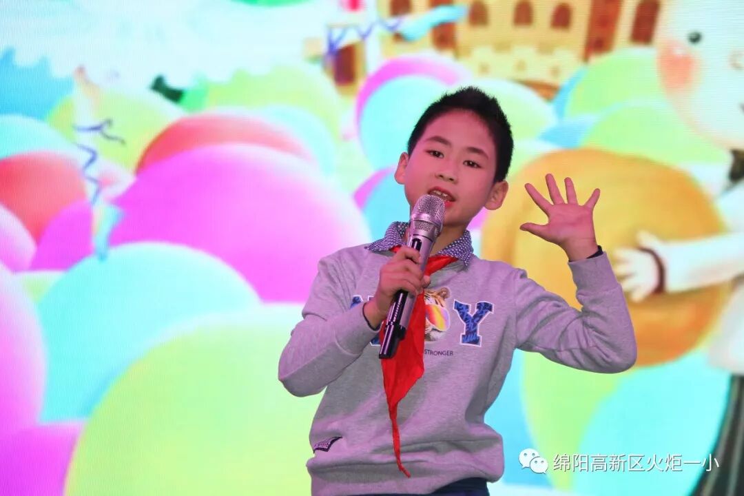 【火一竞赛节综合学科周】“艺”路有你   精“才”无限 ——少儿才艺展示大赛