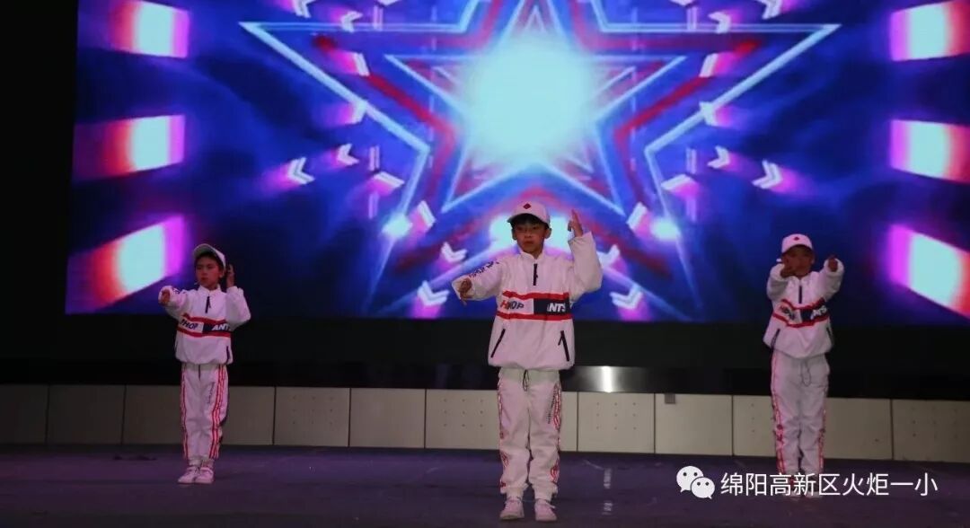 【火一竞赛节综合学科周】“艺”路有你   精“才”无限 ——少儿才艺展示大赛