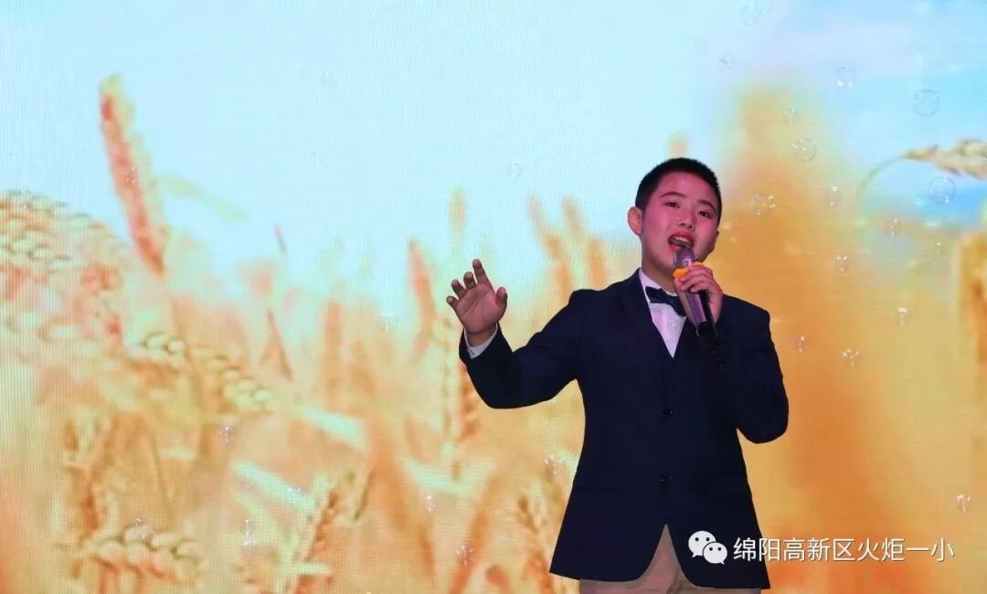 【火一竞赛节综合学科周】“艺”路有你   精“才”无限 ——少儿才艺展示大赛