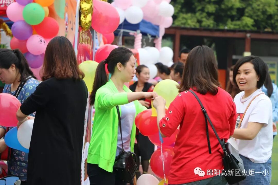【火一读书节】跳蚤书市淘快乐,幸福一小飘书香 ——第六届跳蚤书市