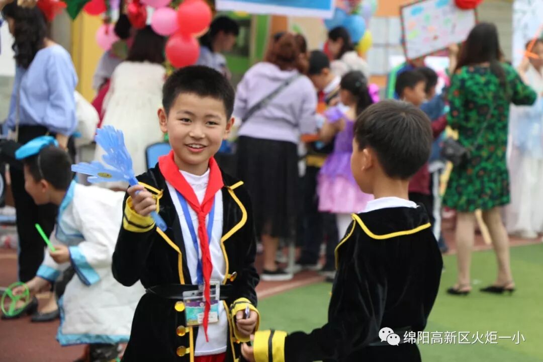 【火一读书节】跳蚤书市淘快乐,幸福一小飘书香 ——第六届跳蚤书市