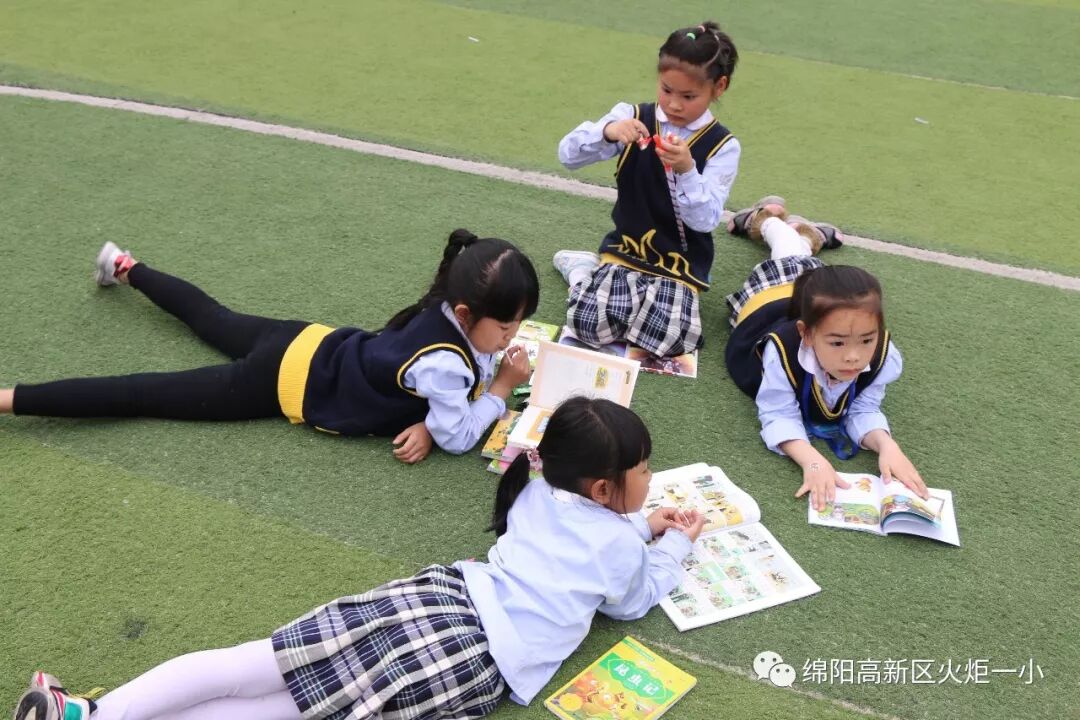 【火一读书节】跳蚤书市淘快乐,幸福一小飘书香 ——第六届跳蚤书市
