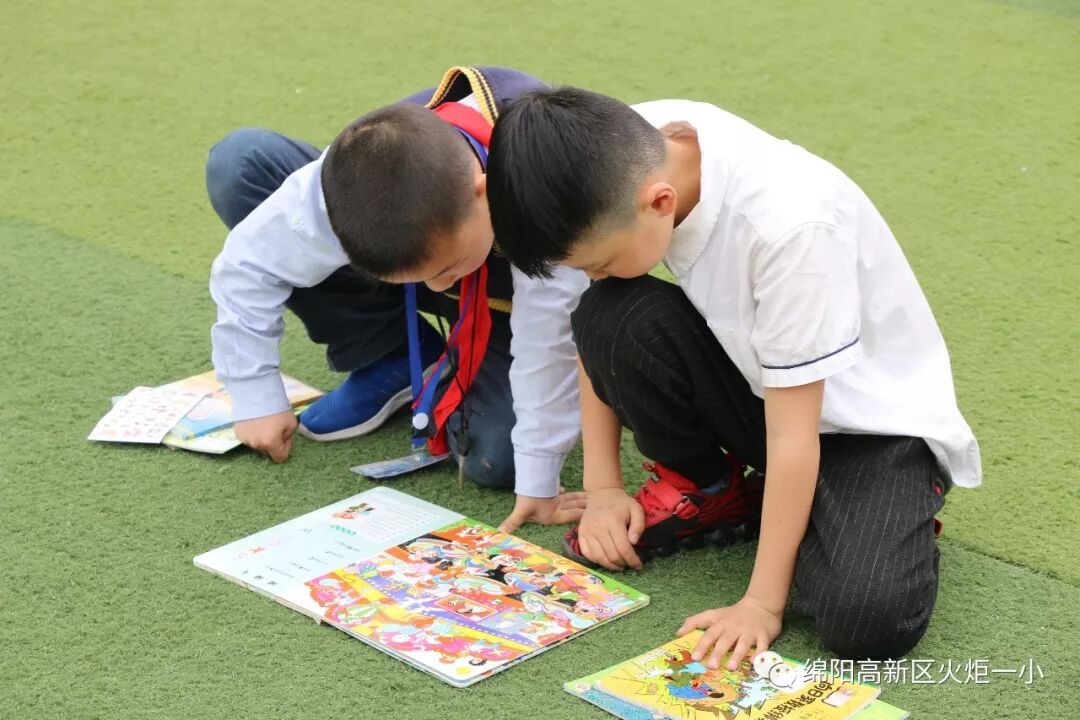 【火一读书节】跳蚤书市淘快乐,幸福一小飘书香 ——第六届跳蚤书市