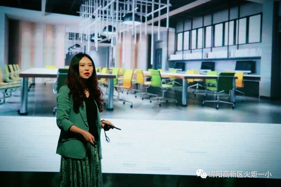 【火一动态】蒲晓茹校长为国培(2018)中西部项目培训研修学员做精彩讲座