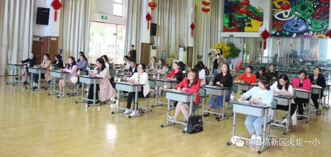 【火一动态】蒲晓茹校长为国培(2018)中西部项目培训研修学员做精彩讲座