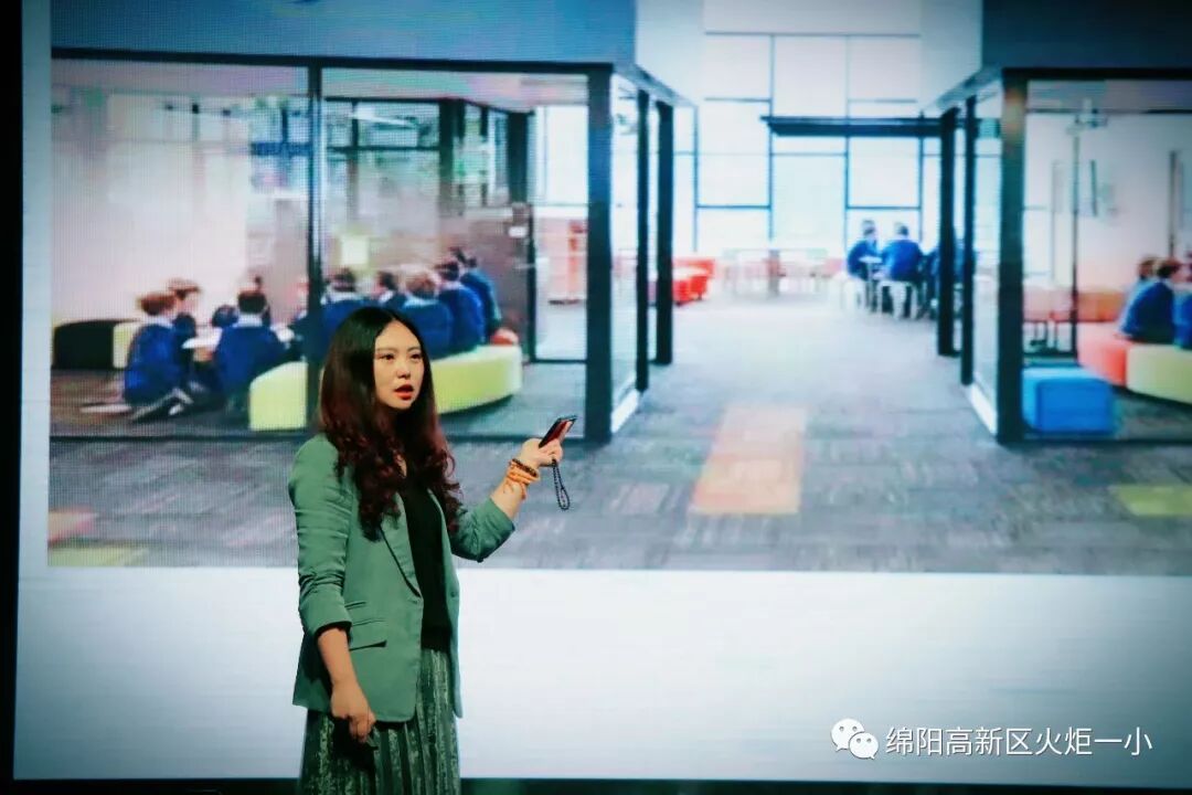 【火一动态】蒲晓茹校长为国培(2018)中西部项目培训研修学员做精彩讲座