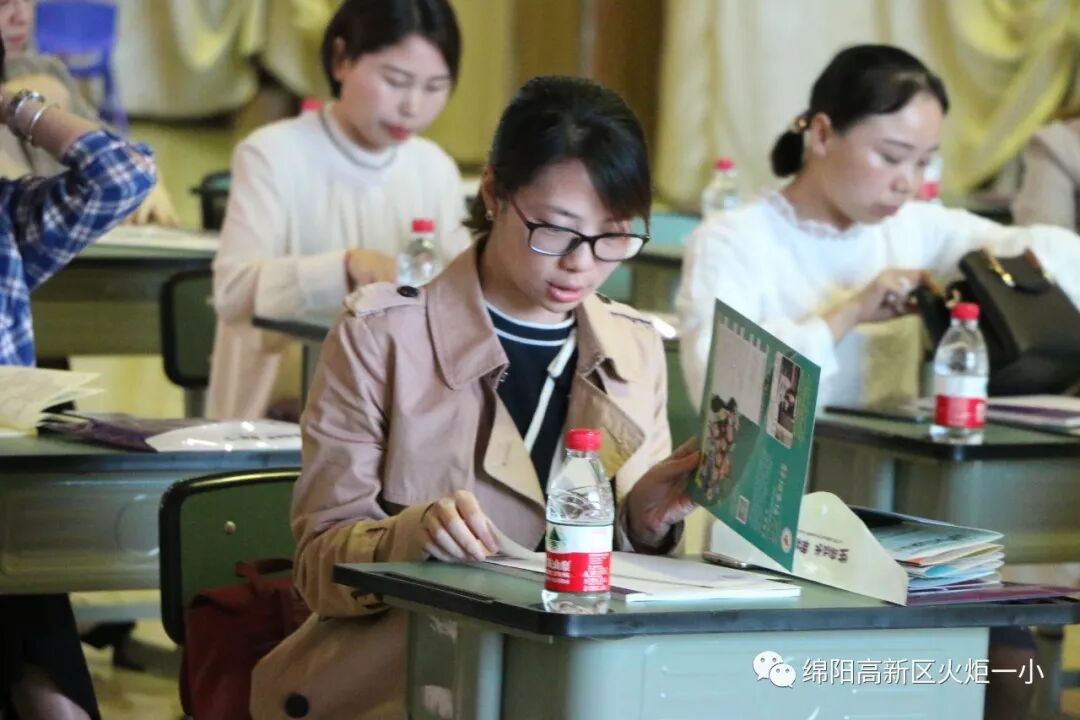【火一动态】蒲晓茹校长为国培(2018)中西部项目培训研修学员做精彩讲座