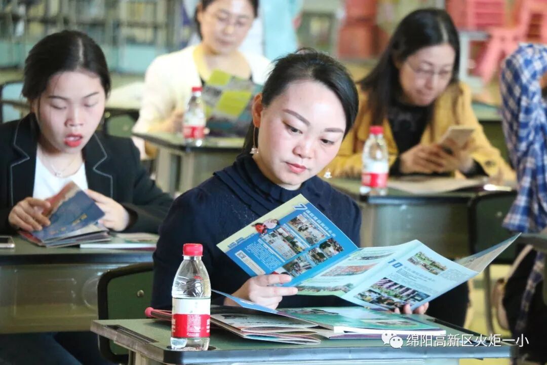 【火一动态】蒲晓茹校长为国培(2018)中西部项目培训研修学员做精彩讲座