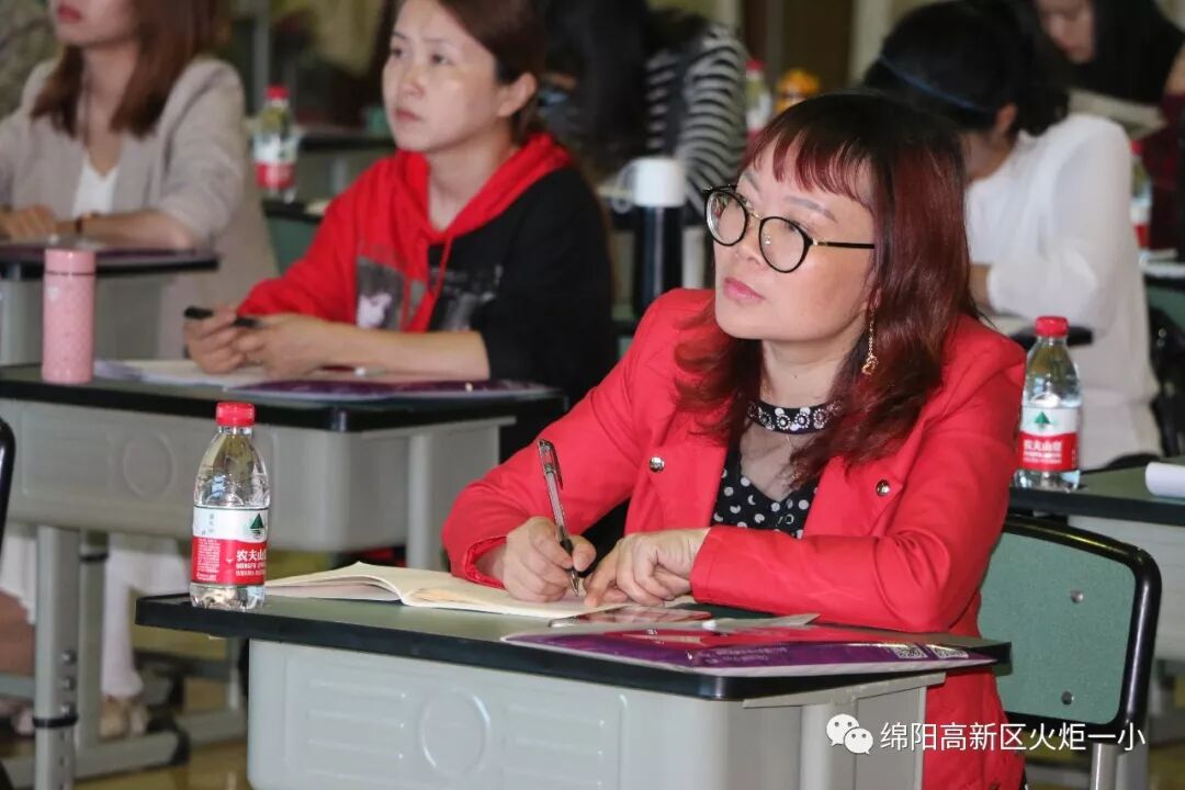 【火一动态】蒲晓茹校长为国培(2018)中西部项目培训研修学员做精彩讲座