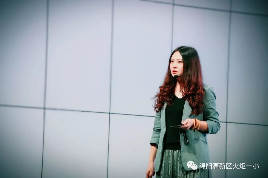 【火一动态】蒲晓茹校长为国培(2018)中西部项目培训研修学员做精彩讲座