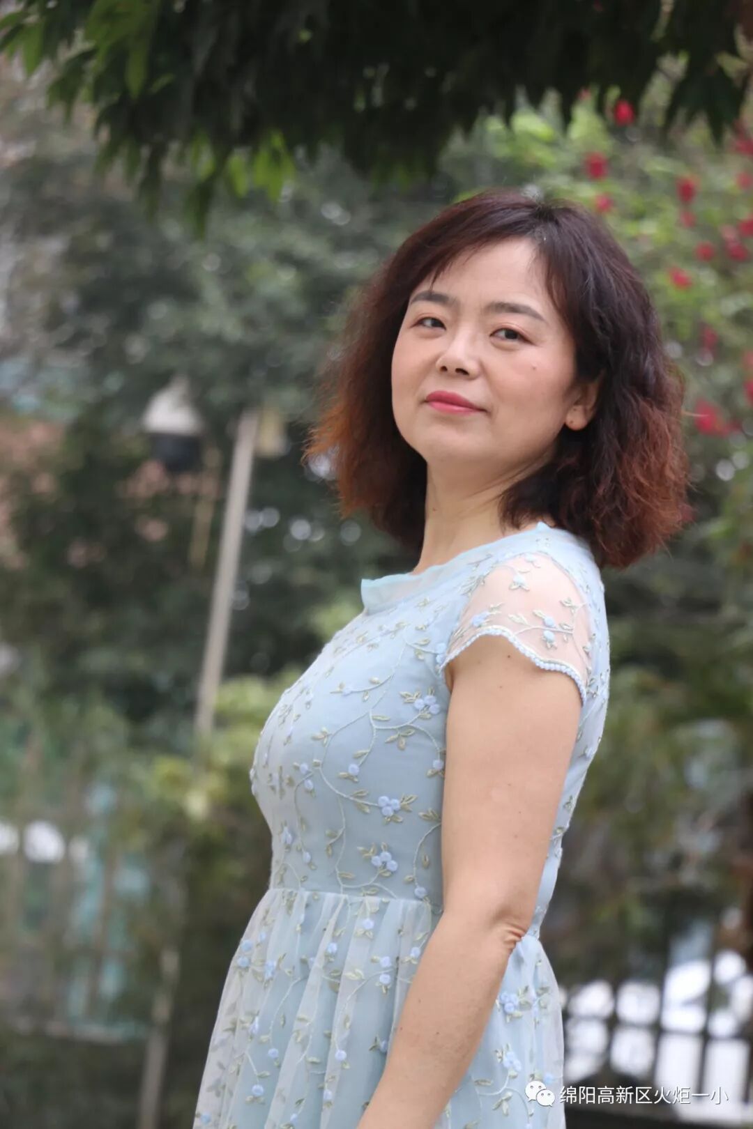 【火一班主任节】做一颗闪亮的“星”妈妈