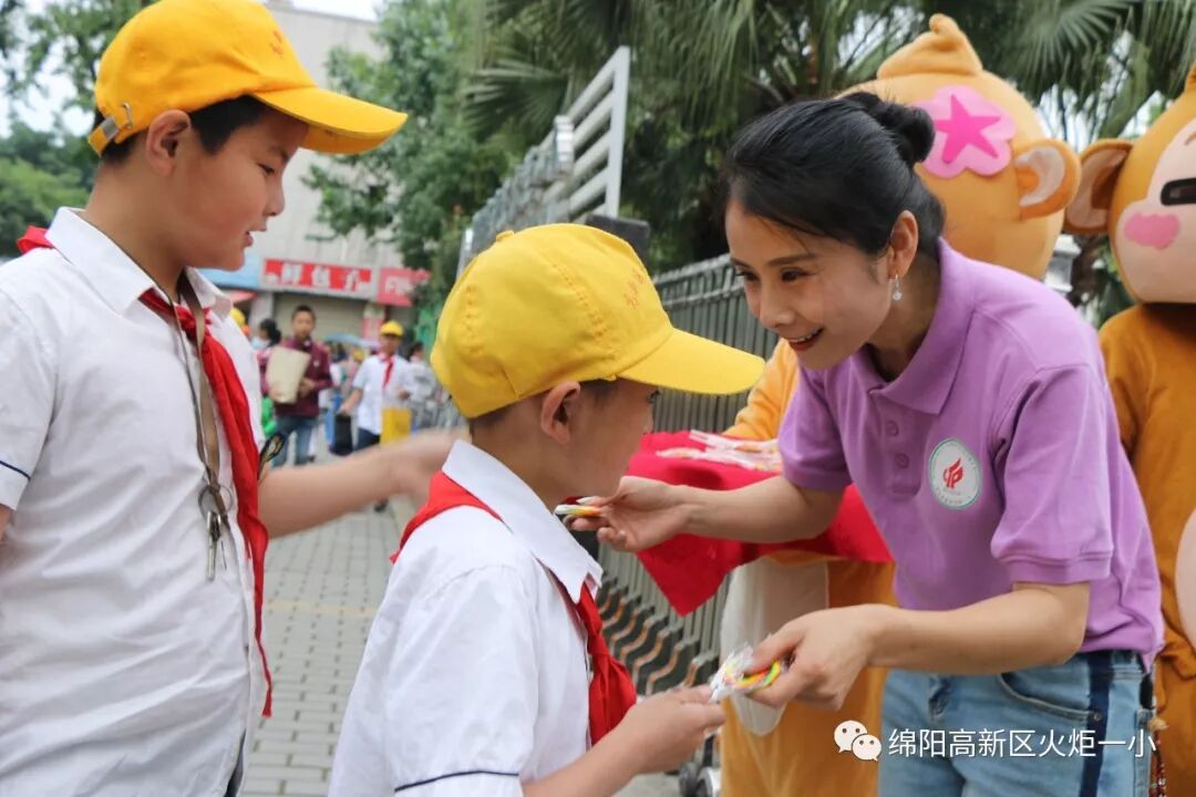 【火一动态】童心圆梦，有你有我——火炬一小"六•一"圆梦系列活动