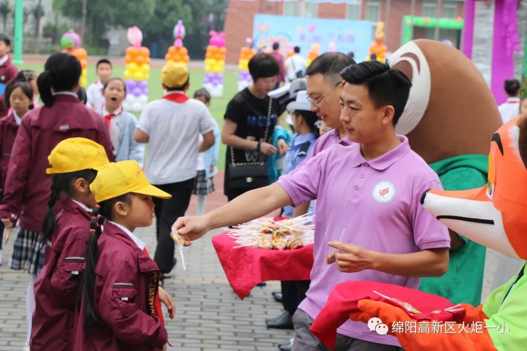 【火一动态】童心圆梦，有你有我——火炬一小"六•一"圆梦系列活动
