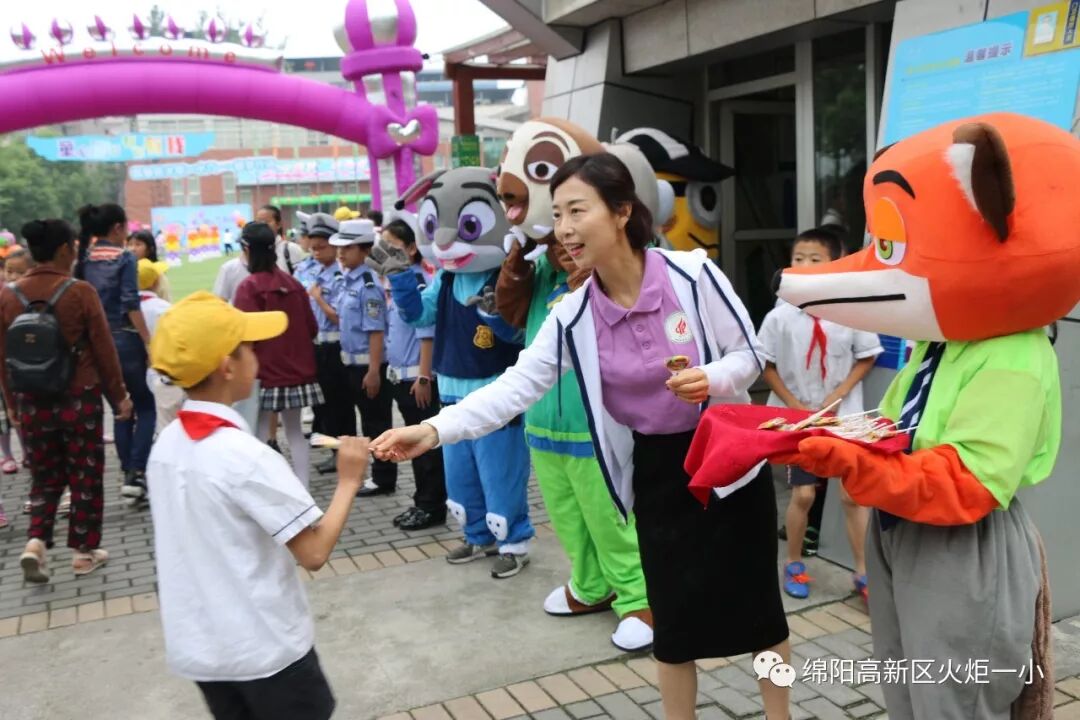 【火一动态】童心圆梦，有你有我——火炬一小"六•一"圆梦系列活动