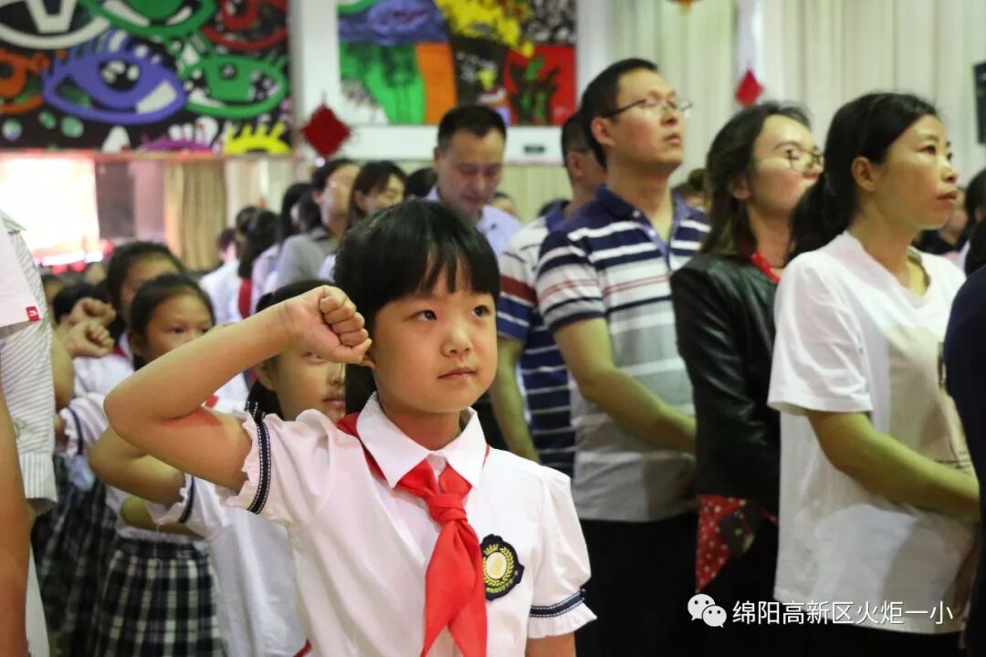 【火一动态】童心圆梦，有你有我——火炬一小"六•一"圆梦系列活动